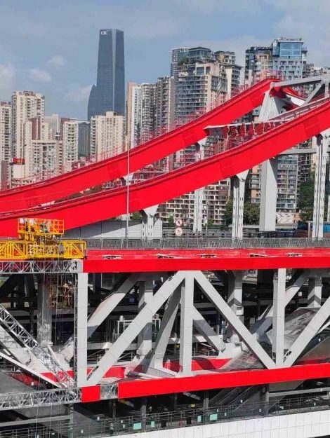 重慶地鐵10號(hào)線(xiàn)曾家?guī)r嘉陵江大橋