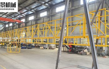 珠海客戶(hù)定制的27米跨海橋橋梁施工吊籃